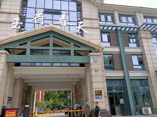 公司新闻标题公司新闻标题公司新闻标题