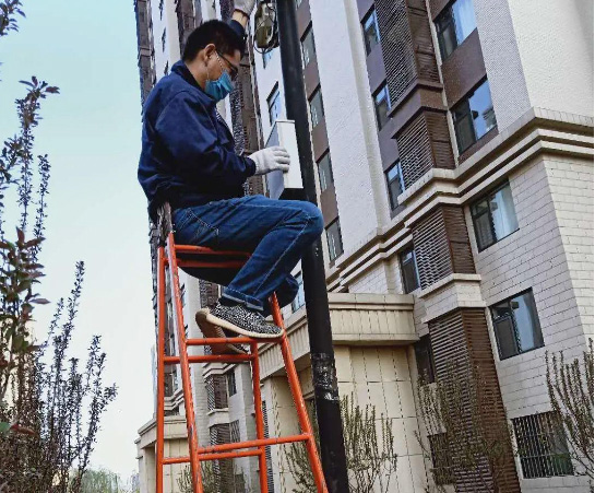 物业设施设备维护